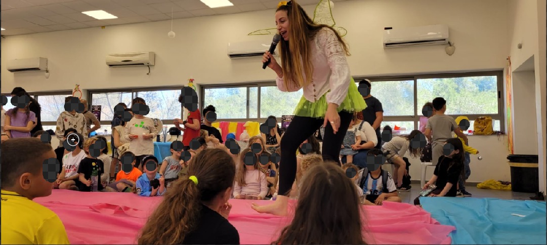תמונת אירוע: שעת סיפור עם אופק לגילאי 4-7