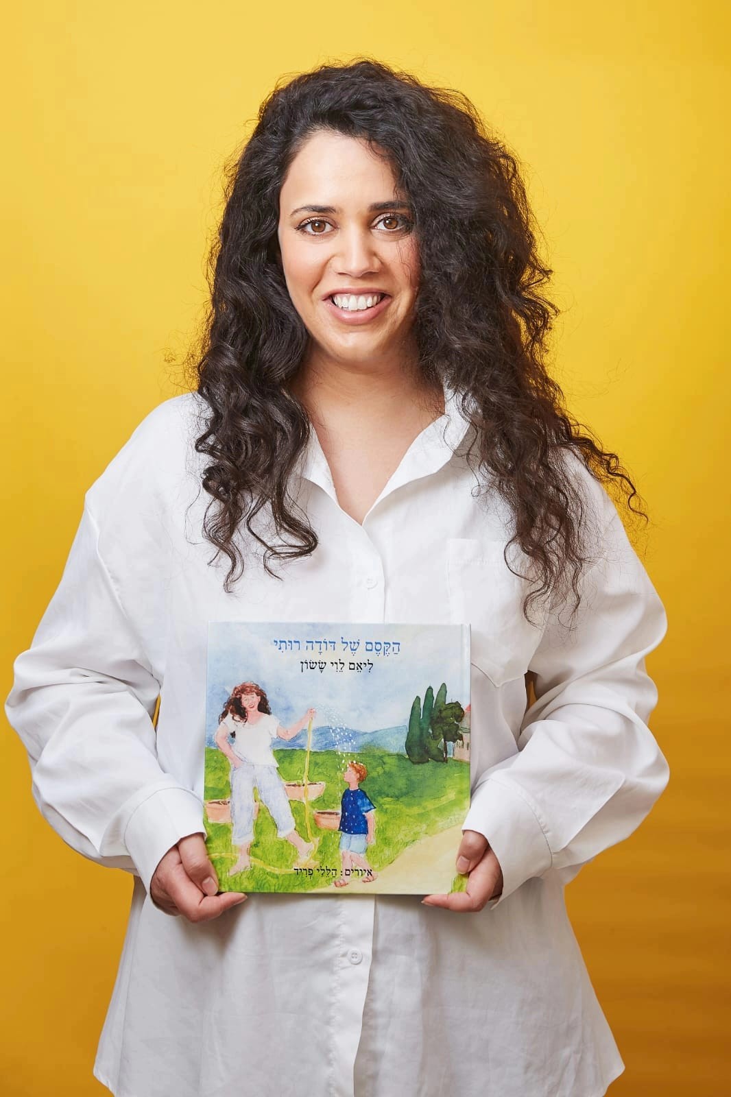 תמונת אירוע: 📗אירוע השקת הספר 'הקסם של דודה רותי' – מאת ליאם לוי ששון